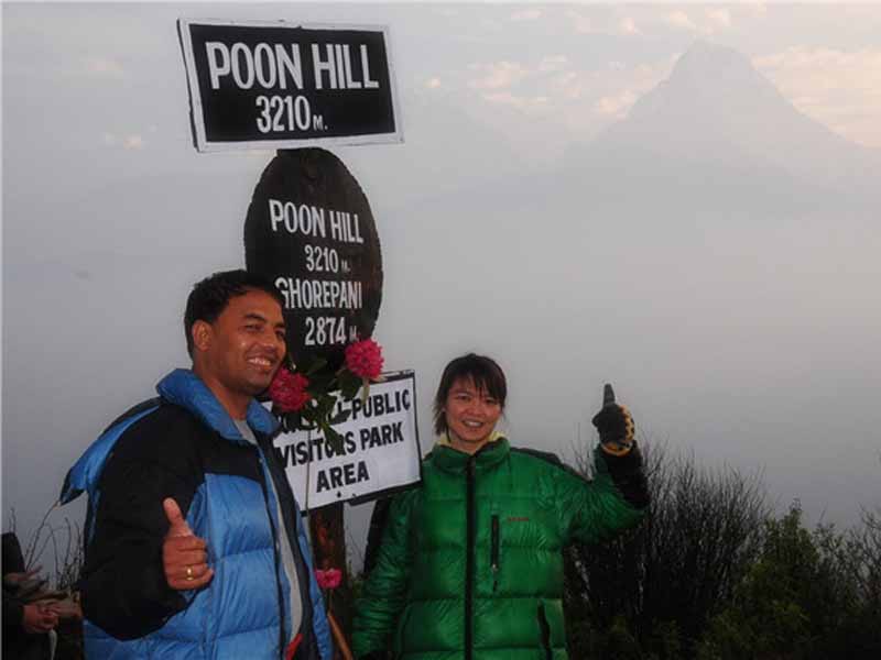 Poon hill