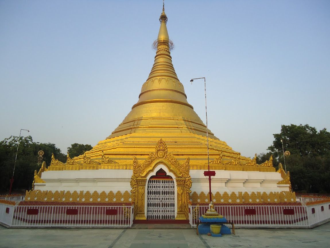 Lumbini, Birth Place of Lord Buddha