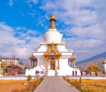 A Glimpse of Bhutan A Glimpse of Bhutan