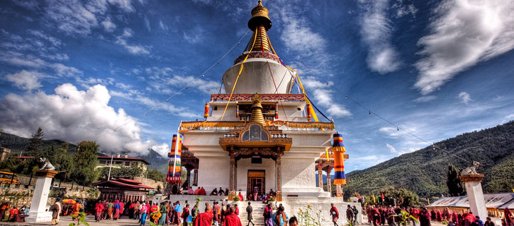 Thunder Dragon Thunder Dragon